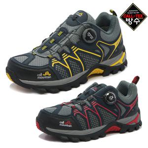 저렴한 등산화 여성 트레킹화 남자 등산화 방수 W-100