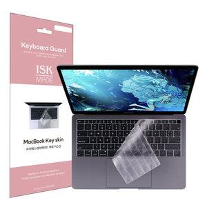 맥북 키스킨 TPU 에어 프로 M1 M2 M3 M4 13인치 14인치 15인치 16인치 키보드 커버 덮개