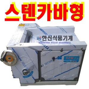 금산 제면기 ksn-702 ksm-702 면기계 금산제면기/우동기계