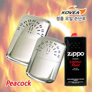 충전식 휴대용 오일 손난로 핸드워머 피코크 코베아