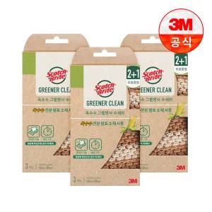 [3M]옥수수 그물 망사 수세미 3입 3개(총 9입)
