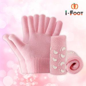 아이풋 보습 장갑 양말 발각질 제거 풋크림 풋케어 발 마사지