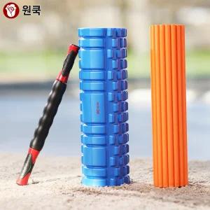 쭉쭉이 폼롤러 3종 세트 홈트 소프트 봉 스트레칭 마사지 필라테스 요가 코어