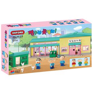 짱구는못말려 떡잎유치원 JG3623/블럭/블록