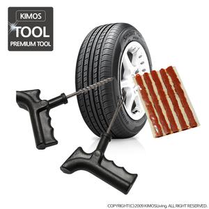 (키모스리빙)빵구마스터(타이어빵구)타이어 펑크 수리