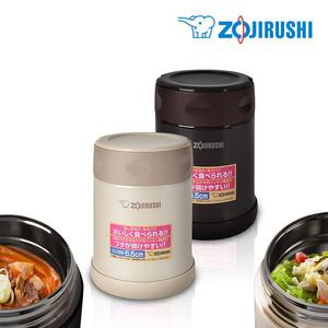 조지루시 보온죽통 SW-EAE35 / 350ml / 코끼리 보온도시락 죽통 보온통