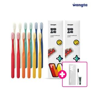왕타 쇼티 칫솔 6개입x2세트(총12개)+왕타키트