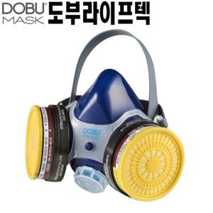 방진방독마스크(양구) DM-8026 / 필터포함