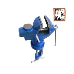 미니 바이스 60mm VISE 탁상용 바이스 