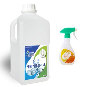 비츄인 순수 제빙기 클리너 세정제 세척제 1.5L  업소용 주방 카페 식당 B013