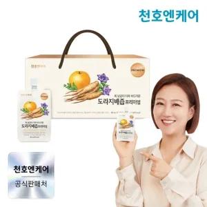 도라지배즙 프리미엄 80ml 30팩 1박스  배도라지즙
