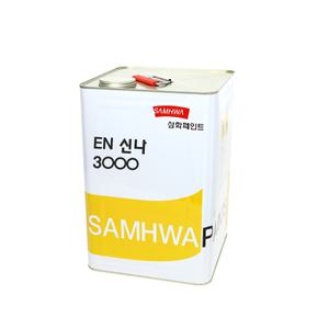 삼화페인트 에나멜신나 EN신나 3000 17L