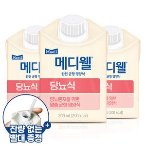 매일유업 메디웰 당뇨식 1박스 (200mlx30팩) 환자영양식