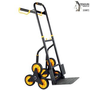 계단용 3단바퀴 핸드카 HC20 핸드트럭/차체중량 16kg 적재중량 200kg/핸드카트 운반차 대차 운반카