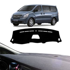 럭셔리 논슬립 대쉬보드커버 그랜드 스타렉스 07~ 17 썬커버 대시보드커버 차량용품 데시보드 자동차