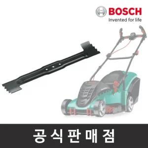 보쉬 정품 잔디깍기 날 ROTAK 40용