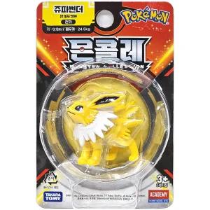 포켓몬스터 피규어 쥬피썬더 포켓몬피규어 정품