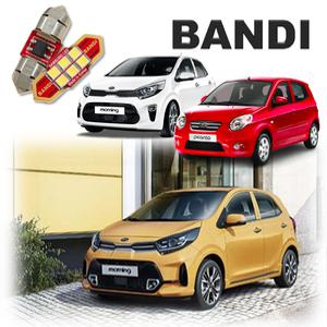 반디LED (모닝어반/올뉴/뉴모닝) 전용 차량용LED실내등