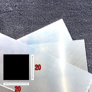 붙이는 아크릴 거울 20X20