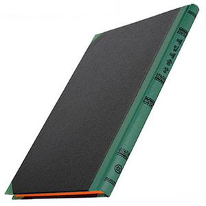 동신장부 매입매출 장 A4 200P / 녹색장부