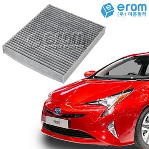 토요타 프리우스 4세대 (XW50) 에어컨필터 (16년~) CUK22032 프리미엄 활성탄