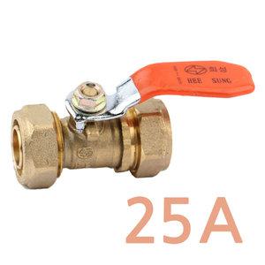 엑셀 카플링 밸브 25A 무퇴수 XL 카프링 벨브 파이프 연결 고정 배관 부속 설비 자재