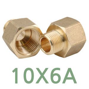 신주 이경 써비스 니플 10X6A 동파이프 서비스 닛플 배관 연결 부속 나사 철물 용품 설비 자재 기계 호스