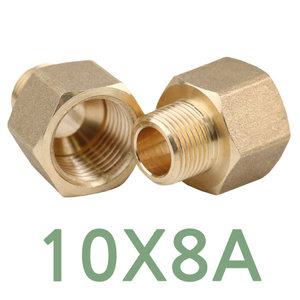 신주 이경 써비스 니플 10X8A 동파이프 서비스 닛플 배관 연결 부속 나사 철물 용품 설비 자재 기계 호스