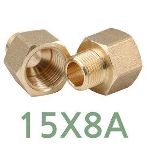 신주 이경 써비스 니플 15X8A 동파이프 서비스 닛플 배관 연결 부속 나사 철물 용품 설비 자재 기계 호스