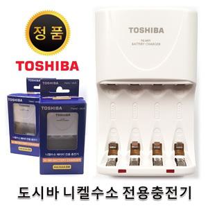 TOSHIBA IMPULSE 니켈수소 전용충전기 TNHC-VKR 도시바 임펄스 NI-MH 고용량 AA AAA 정품