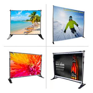 배너행거 대형 배너거치대 최대240x240cm/300x240cm 현수막거치대 포토월 AP813