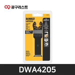 디월트 DWA4205 멀티커터날 만능커터날 목재용