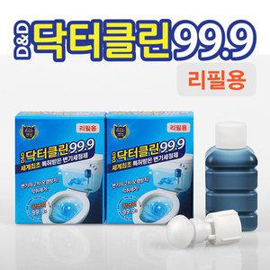 닥터클린 99.9 변기세정제 리필A 2개