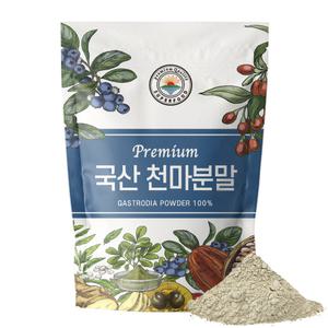 국산100% 천마가루 300g