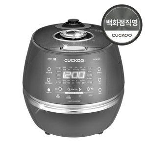 [쿠쿠](김해점)IH전기압력밥솥 CRP-DHP0610FD 6인용(음성)