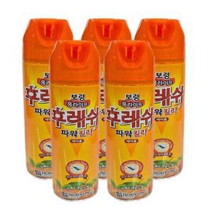 보령 홈라이프 후레쉬 파워킬라 450ml 5개/ 파리 모기 살충제 모기약 파리약 모기 뿌리는모기약