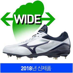 [미즈노] - 버디일체형 징 야구화 182014 흰곤/240-290