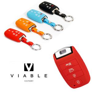 기아 호환 스마트키 폴딩키 실리콘 차키 케이스+키홀더 모닝 올 뉴 카니발 쏘렌토 셀토스 스포티지