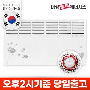 대성쎌틱 타이머형 동파방지 난로 욕실 컨벡션 히터 화장실 보조난방 전기컨벡터 2000T