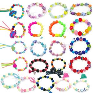 팔찌만들기 세트 비즈 만들기 세트 가죽끈 태슬