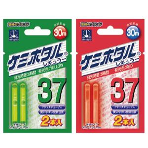 [(일본)루미카] 케미라이트 레귤러 37mm (2개입)(2종)