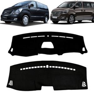 그랜드스타렉스 어반 논슬립 대쉬보드 썬커버