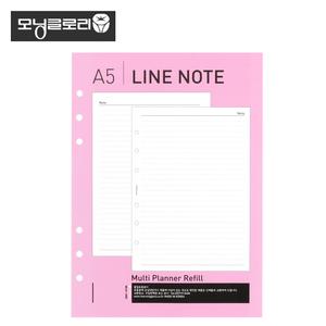 모닝글로리 1200 A5 6공 라인내지 (멀티플래너)