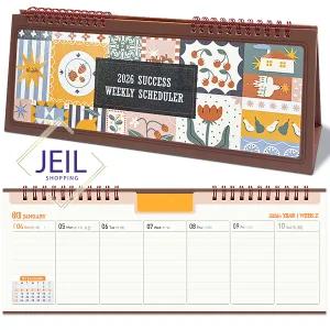 2026년 고급 탁상 주간플래너 / 스케줄러 다이어리 업무스케줄러 업무노트 탁상용