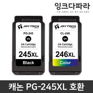 캐논 재생잉크 PG-245XL PIXMA MX492 MG2522 TS3120 TS3122 TR4527 TR4500S IP2820 PG-245 CL-246 CL-246XL