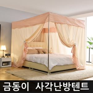 지퍼 사각 난방텐트 실내 보온 방한 원터치 텐트