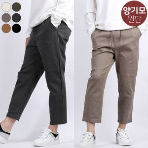 기모면바지 남자세미와이드팬츠 밴딩 남성기모스판바지 편한 겨울면바지