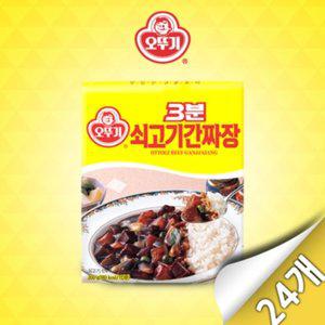 [오뚜기] 3분 쇠고기 간짜장 S.P 200G x 24개