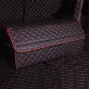 불카누스 퀼팅 가죽 트렁크정리함 대