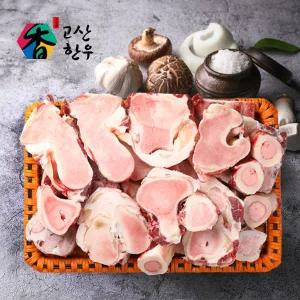 [고산농협][냉동] 고산한우 보신 채반세트3호(사골4kg)